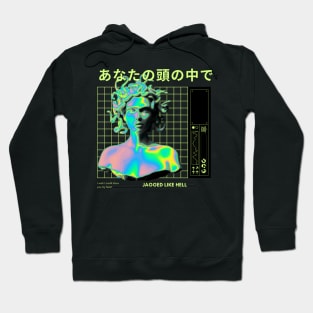 I wish I could show you my heart - vaporwave medusa Hoodie